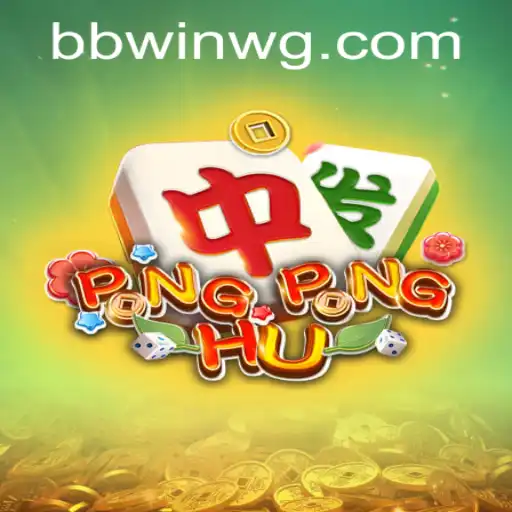 Explorando o Fascinante Mundo de PONGPONGHU: O Jogo Revolucionário